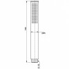 BC774A5 IDEALRAIN Металлический ручной душ типа Stick, цельный металлический корпус, цилиндрический дизайн, с логотипом Ideal Standard. Цветное покрыт