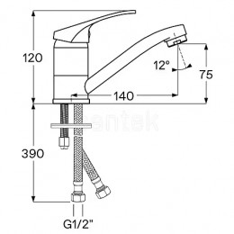Смеситель Баус для раковины с поворотным изливом 140 мм, хром