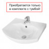АКВАТОН SMILE 50 УМЫВАЛЬНИК