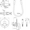 BD651XG IDEALSPRAY Гигиенический душ,промо комплект, состоящий из A6940XG, B961368XG, BE125XG, BC807XG и общей промо-коробки