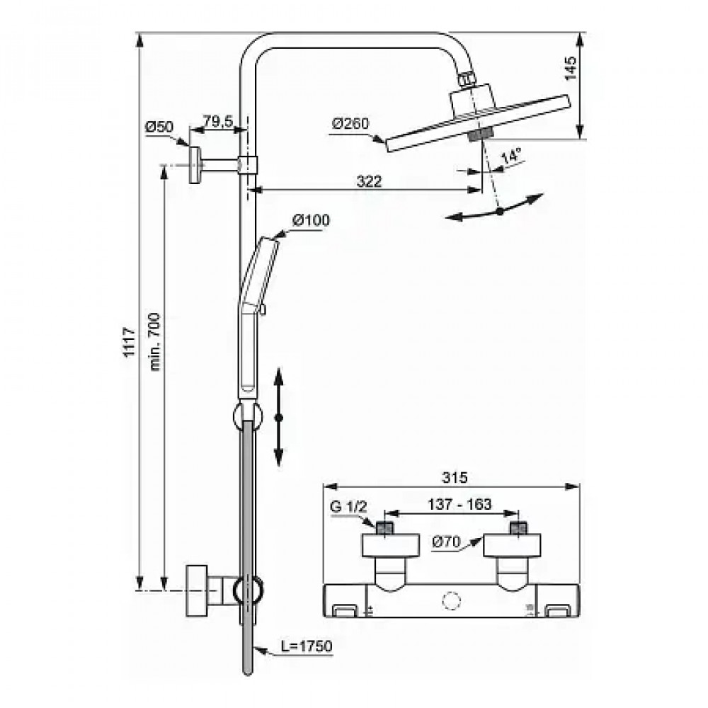 A7210XG CERATHERM T25+ Душевая система в комплекте с термостатическим смесителем для душа (монтаж на стандартных эксцентриках, термостатический кар