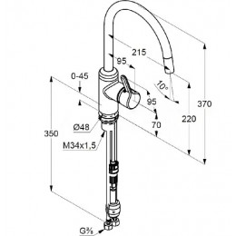 KLUDI BOZZ кухонный смеситель, с выдвижным изливом, черный мат.