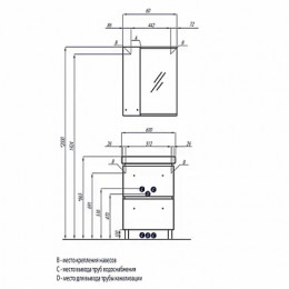 РОНДА 60 Тумба (Дуб Сом) (Раковина Тигода 60)