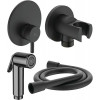 BD651XG IDEALSPRAY Гигиенический душ,промо комплект, состоящий из A6940XG, B961368XG, BE125XG, BC807XG и общей промо-коробки
