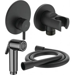 BD651XG IDEALSPRAY Гигиенический душ,промо комплект, состоящий из A6940XG, B961368XG, BE125XG, BC807XG и общей промо-коробки