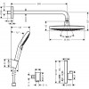 27297000 Душевой набор Raindance Select S / ShowerSelect S