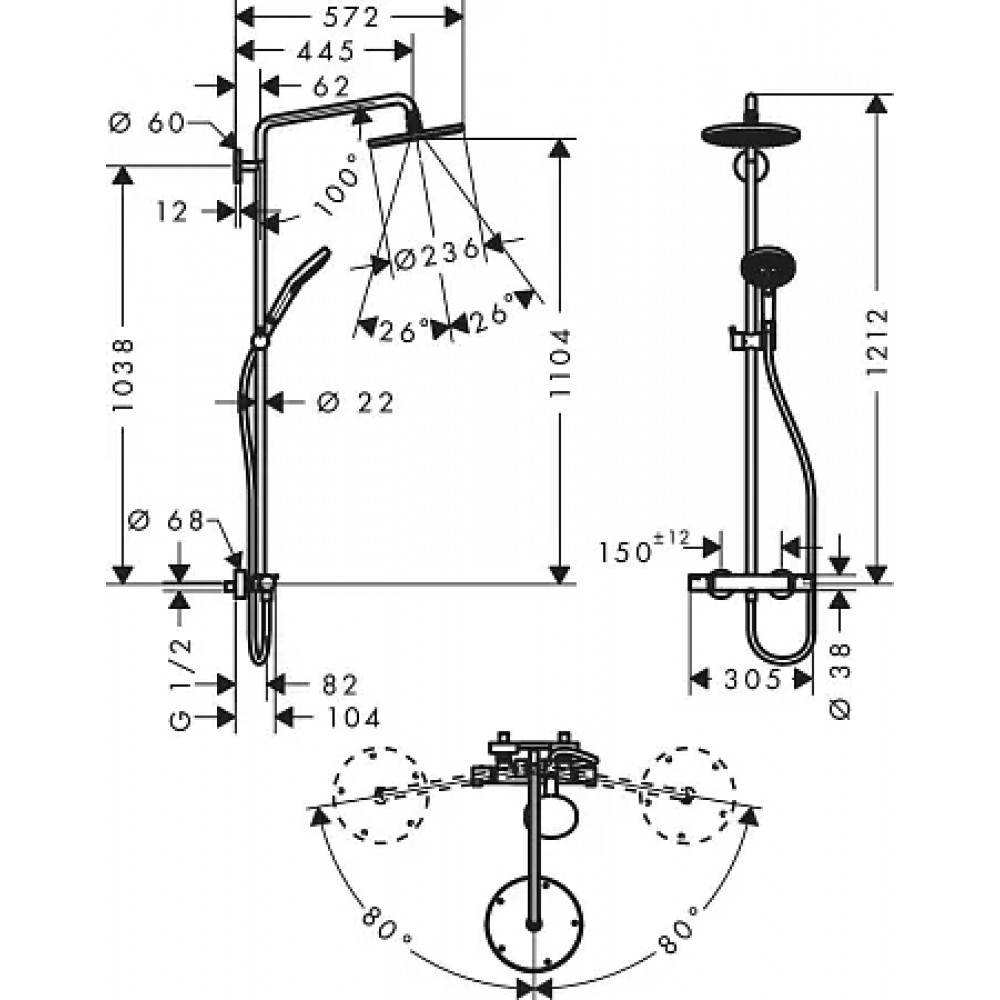 27116000 Raindance Select S 240 Showerpipe EcoSmart, поворотный держатель 450 мм, ½’