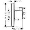 15756000 Термостат для душа Ecostat S Highflow, СМ