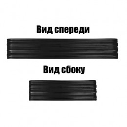 Раковина Azario, накладная, черная матовая, 675*380*120 мм, AZ-2250-MB