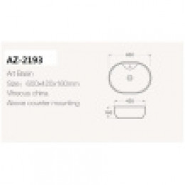 AZ-2193 Раковина накладная. Размер 600*420*160 мм