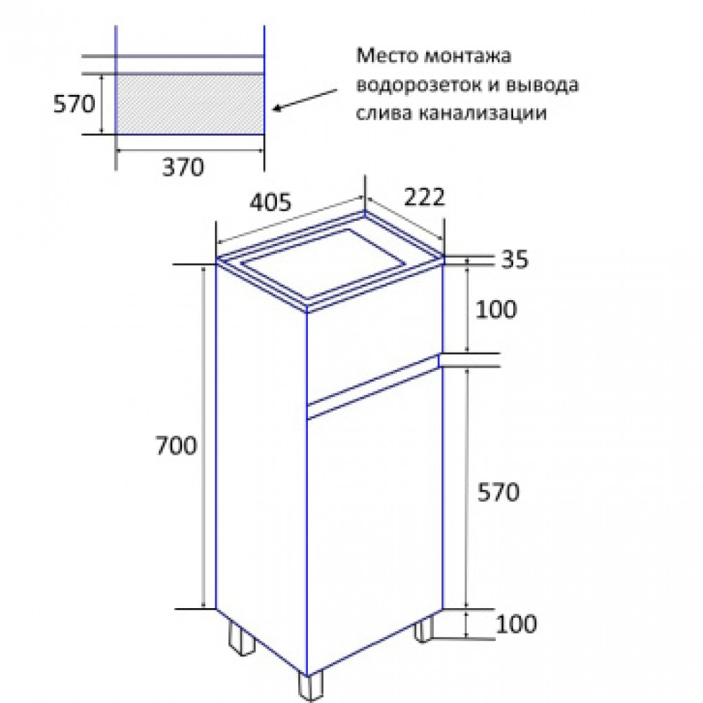 Комплект Тумба Эстима 40Н напольная с раковиной Миранда 40, правая