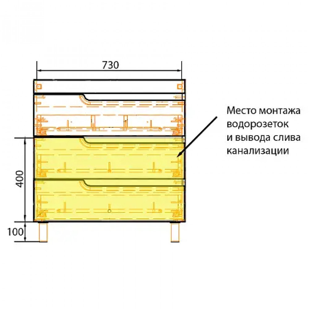 Комплект Тумба KANTRI 80/3Н напольная с раковиной Фостер 80