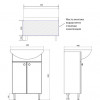 Комплект Тумба Моника New 55 (550*830*440) с раковиной (арт.7055)  Basic 55 (Турция) (2 места)