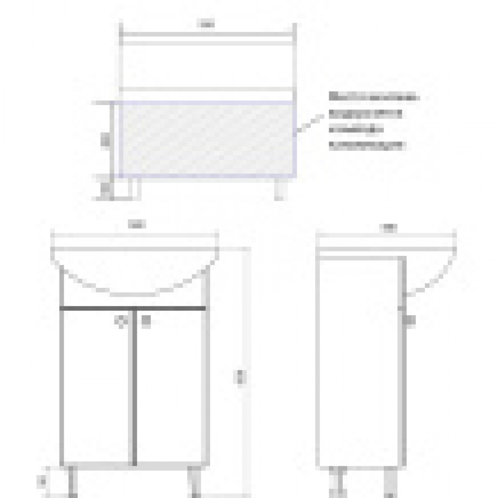 Комплект Тумба Моника New 55 (550*830*440) с раковиной (арт.7055)  Basic 55 (Турция) (2 места)