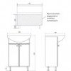 Комплект Тумба Моника New 55 (550*830*440) с раковиной (арт.7055)  Basic 55 (Турция) (2 места)