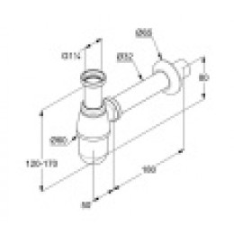 Бутылочный сифон G1 1/4, арт. 1010505-00