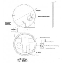 Тумба Стиль- 70/1 (660*830*320) БЕЗ РАКОВИНЫ Балтика 70