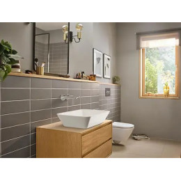 72568000 Rebris E Смеситель для умывальника, однорычажный, настенный, с изливом 20 см, хром