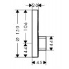 15748000 ShowerSelect S Смеситель ShowerSelect S, для 2 потребителей, СМ