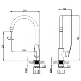 TAVIRA Смеситель для кухни