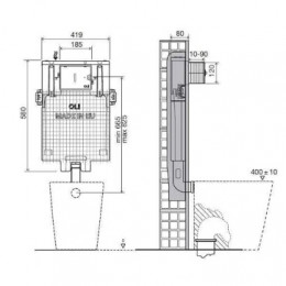 885070/600051 Бачок сливной OLI 80, механический