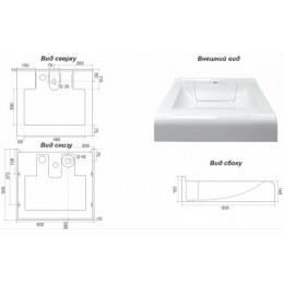 Раковина Mario (600*505*145)+сифон