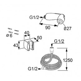 7304205-00 Гигиенический душевой гарнитур