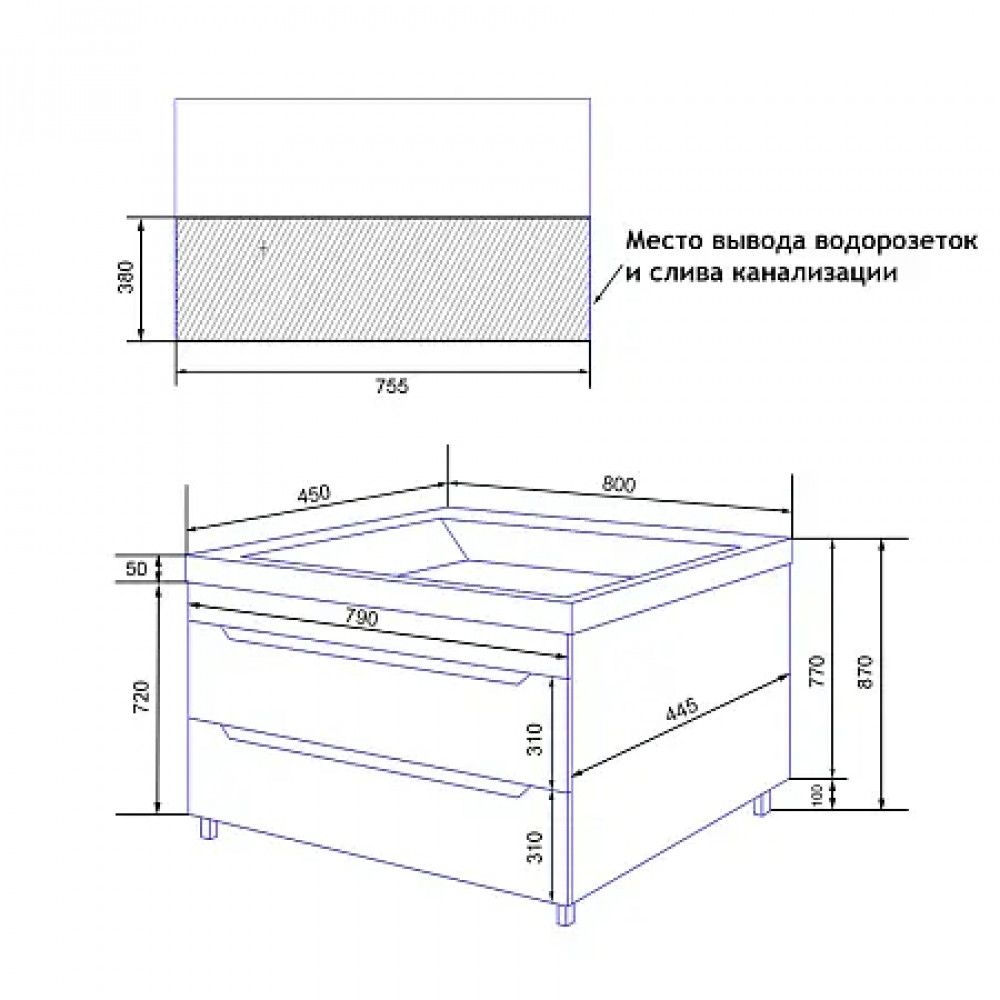 Комплект Тумба HARMONIA 80/2Н ГРАФИТ напольная с раковиной АСТОРИЯ 80
