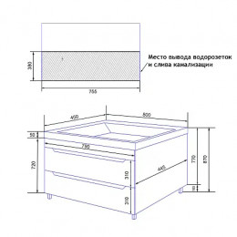 Комплект Тумба HARMONIA 80/2Н ГРАФИТ напольная с раковиной АСТОРИЯ 80