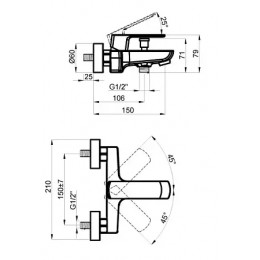 ATRI Смеситель для ванны с коротким изливом, хром