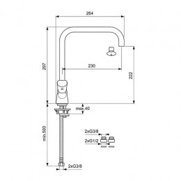 Смеситель для кухонной мойкиVIDIMA NEO BA337AA