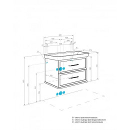 Нео-Классика 85/2 Тумба-умывальник Мускат (БЕЗ Раковины Нео Классик 85)