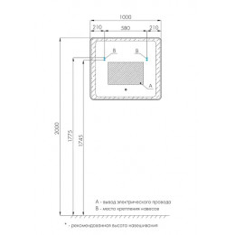 Соул Зеркало 1000*700 NEW