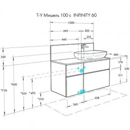Мишель 100 Столешница+панель Дуб Эндгрейн универсальная