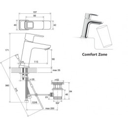 Смеситель для умывальника с донным клапаном 170 мм TD 013.00