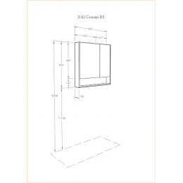 Сканди 90 зеркало-шкаф Белый/Дуб Верона