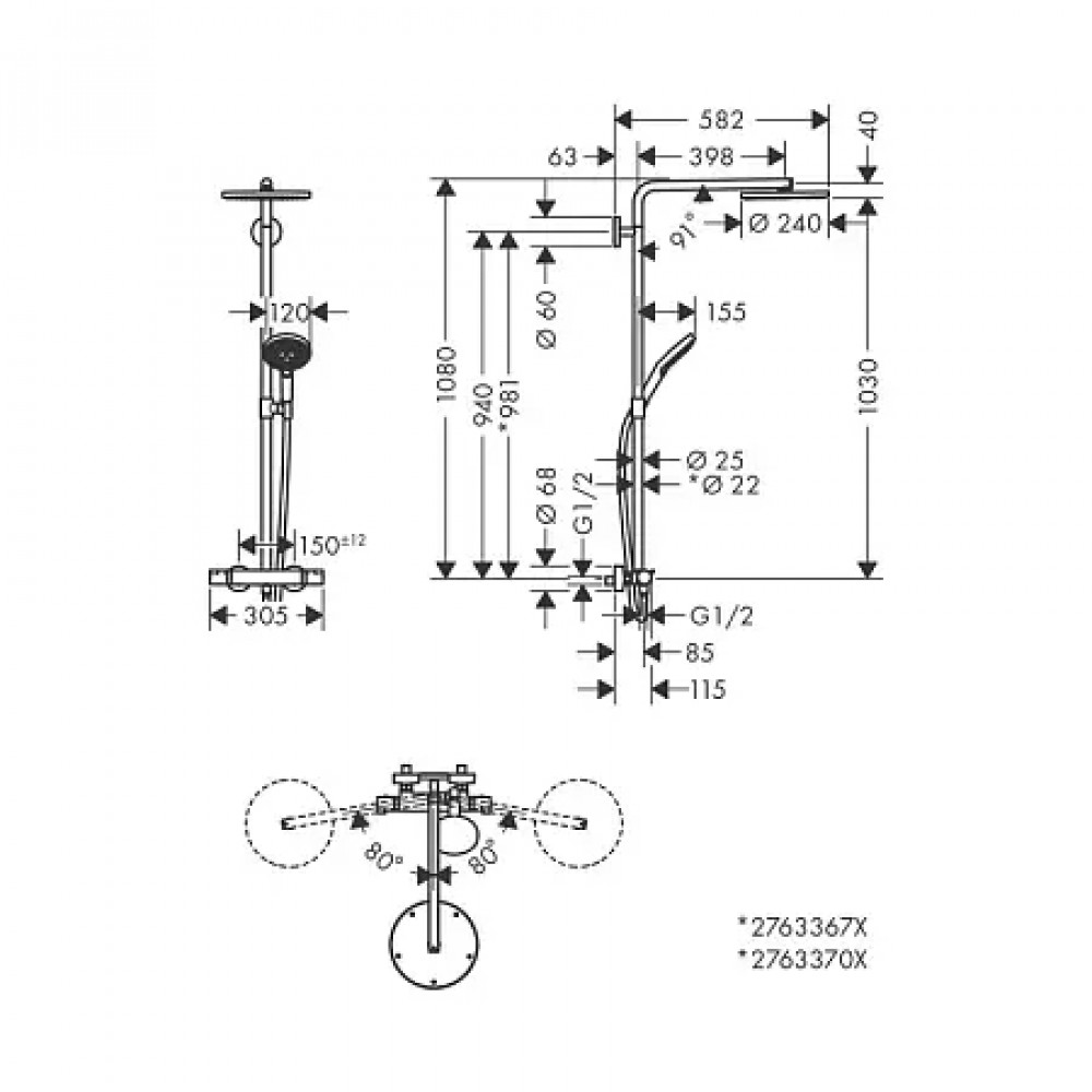 27633340 Raindance Select S Showerpipe 240 1jet PowderRain с термостатом шлифованный черный хром