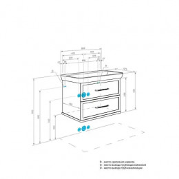 Нео-Классика 85/2 Тумба-умывальник Белый камень (БЕЗ Раковины Нео Классик 85)