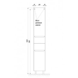 Дакота Шкаф-колонна (белый/выбеленное дерево)