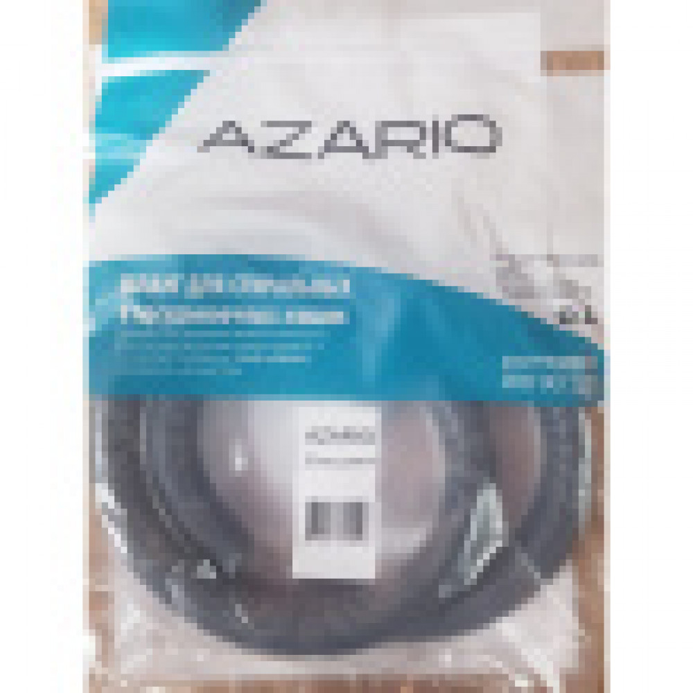 Сливной шланг AZARIO  1,0 m 19/22mm  в инд.  уп-ке  (90)