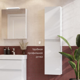 OLETA шкаф-колонна белый матовый