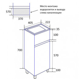 Комплект Тумба Эстима 40Н напольная с раковиной Миранда 40, левая