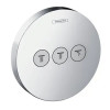 15745000 Запорный вентиль ShowerSelect S, для 3 потребителей, СМ
