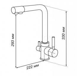 РУАН Смеситель для кухни фильтр песочный