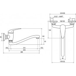 Смеситель для умывальника настенный SN 041.00/150