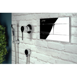 E97258-CP ELATE Гигиенический душ, шланг, держатель, хром