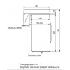 Раковина Slim NEW (600*600*100)+сифон