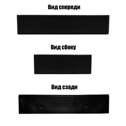 AZ-2173-S-MB Раковина накладная Размер:500*420*120мм черный матовый