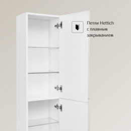 OLETA шкаф-колонна белый матовый