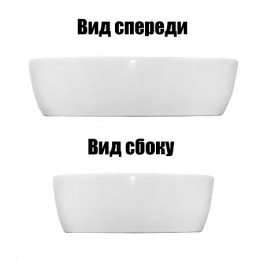 AZ-2185 Раковина накладная Размер:465x375x115 мм белый глянец